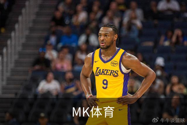 MK体育公司简介图片